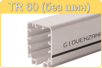 Giovenzana TR60